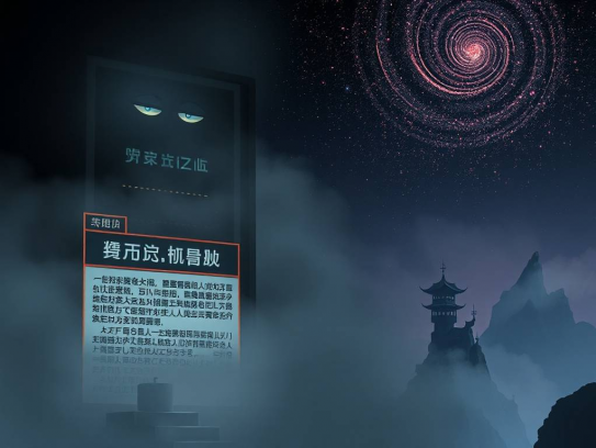 足球直播TV软件,重塑球迷体验的新纪元 足球直播TV软件,重塑球迷体验的新纪元